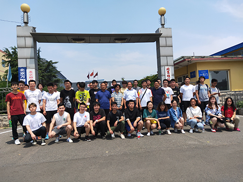 北京联合大学19学生认识实习