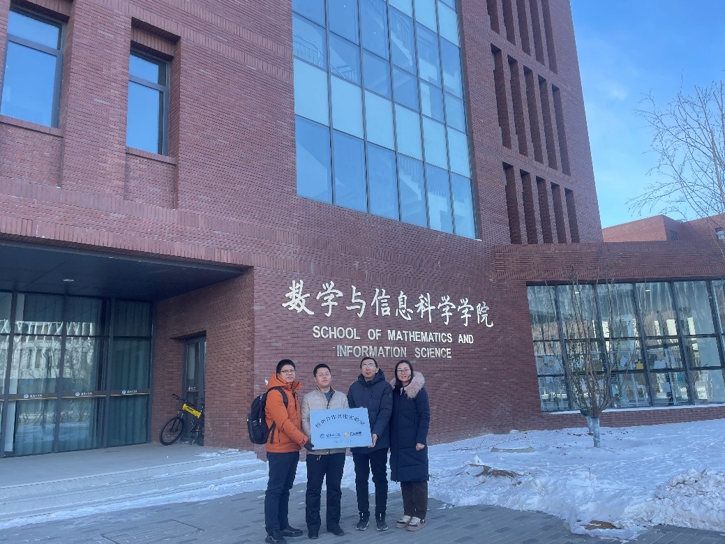 张家口学院数学与信息科学学院举行校企合作揭牌仪式