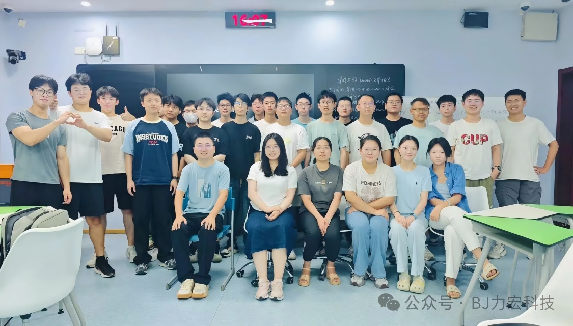 顺利完成2025年中国石油大学（北京）机器人工程专业的生产实习实训任务